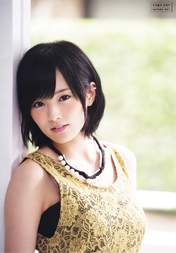 
Yamamoto Sayaka,

