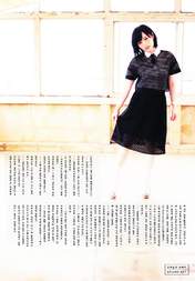 
Yamamoto Sayaka,

