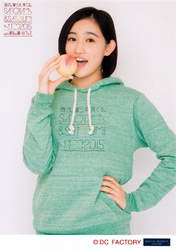 
Sasaki Rikako,

