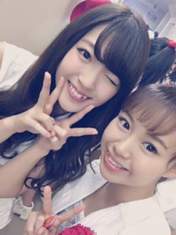 
blog,


Suzuki Airi,


Takagi Sayuki,


