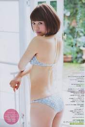 
Anai Chihiro,


Magazine,

