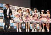 
Juice=Juice,


Kanazawa Tomoko,


Miyamoto Karin,


Miyazaki Yuka,


Takagi Sayuki,


Tsunku,


Uemura Akari,

