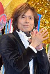 
Tsunku,

