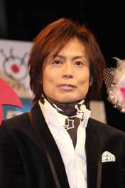 
Tsunku,

