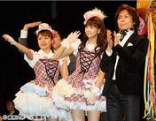 
Miyazaki Yuka,


Takagi Sayuki,


Tsunku,

