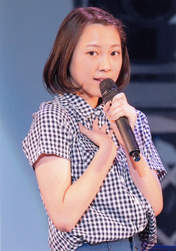 
Shimano Momoko,

