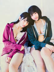 
Kurihara Sae,


Magazine,


Yamashita Emili,

