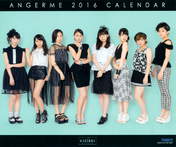 
Aikawa Maho,


ANGERME,


Katsuta Rina,


Murota Mizuki,


Nakanishi Kana,


Sasaki Rikako,


Takeuchi Akari,


Tamura Meimi,


Wada Ayaka,

