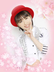 
Kudo Haruka,

