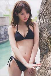 
Magazine,


Nagao Mariya,

