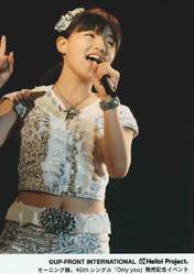 
Suzuki Kanon,

