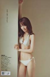 
Magazine,


Miyawaki Sakura,

