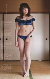 
Kawamoto Saya,


Magazine,

