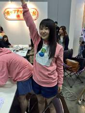 
Nonaka Miki,

