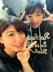 
Aikawa Maho,


blog,


Takeuchi Akari,

