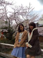 
blog,


Ishida Ayumi,


Oda Sakura,

