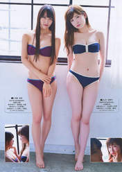 
Magazine,


Shiroma Miru,


Yoshida Akari,

