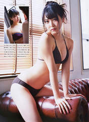 
Magazine,


Shiroma Miru,

