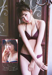 
Magazine,


Yoshida Akari,

