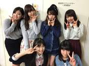 
blog,


Fukumura Mizuki,


Haga Akane,


Ishida Ayumi,


Makino Maria,


Suzuki Kanon,


Tanaka Reina,

