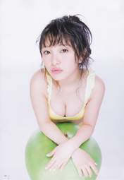 
Magazine,


Mukaichi Mion,

