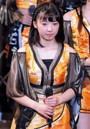 
Yamagishi Riko,

