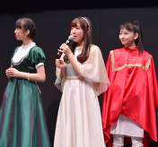 
Fukumura Mizuki,


Makino Maria,


Ogata Haruna,

