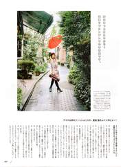 
Magazine,


Natsuyaki Miyabi,

