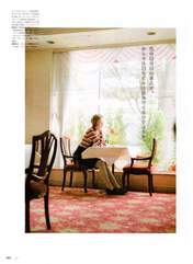 
Magazine,


Natsuyaki Miyabi,

