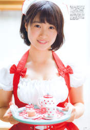 
Magazine,


Tomonaga Mio,

