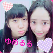 
Danbara Ruru,


Yokogawa Yumei,

