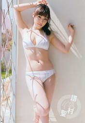 
Fukumura Mizuki,


Magazine,

