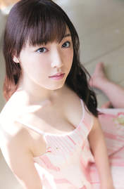 
Fukumura Mizuki,


Magazine,

