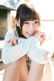 
Fukumura Mizuki,


Magazine,

