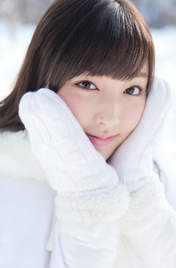 
Fukumura Mizuki,


Magazine,

