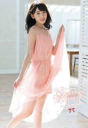 
Magazine,


Miyawaki Sakura,

