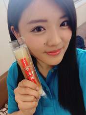 
Suzuki Kanon,

