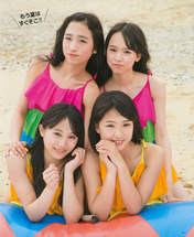 
Kuranoo Narumi,


Magazine,


Oguri Yui,


Sakaguchi Nagisa,


Yamada Nanami,

