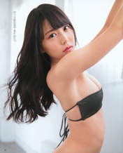 
Magazine,


Shiroma Miru,

