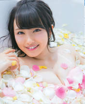 
Magazine,


Mukaichi Mion,

