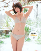 
Magazine,


Takahashi Juri,

