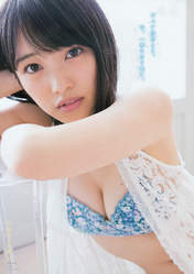 
Magazine,


Mukaichi Mion,

