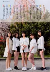 
Katsuta Rina,


Nakanishi Kana,


Takeuchi Akari,


Tamura Meimi,


Wada Ayaka,

