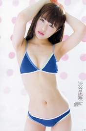 
Magazine,


Shibuya Nagisa,


