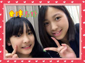 
Kanatsu Mizuki,


Shimano Momoko,

