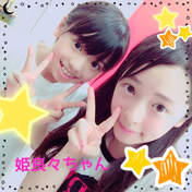 
Yokogawa Yumei,


Yonemura Kirara,


