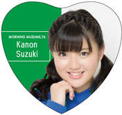 
Suzuki Kanon,

