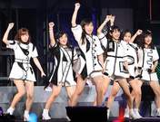 
Fukumura Mizuki,


Iikubo Haruna,


Ikuta Erina,


Oda Sakura,


Sato Masaki,


Suzuki Kanon,

