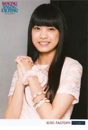 
Kishimoto Yumeno,

