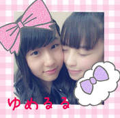 
Danbara Ruru,


Yokogawa Yumei,

